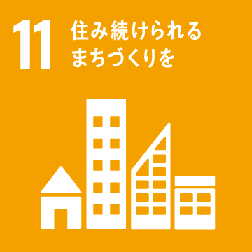 SDGs7