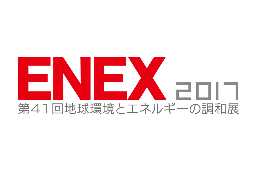 ENEX2017